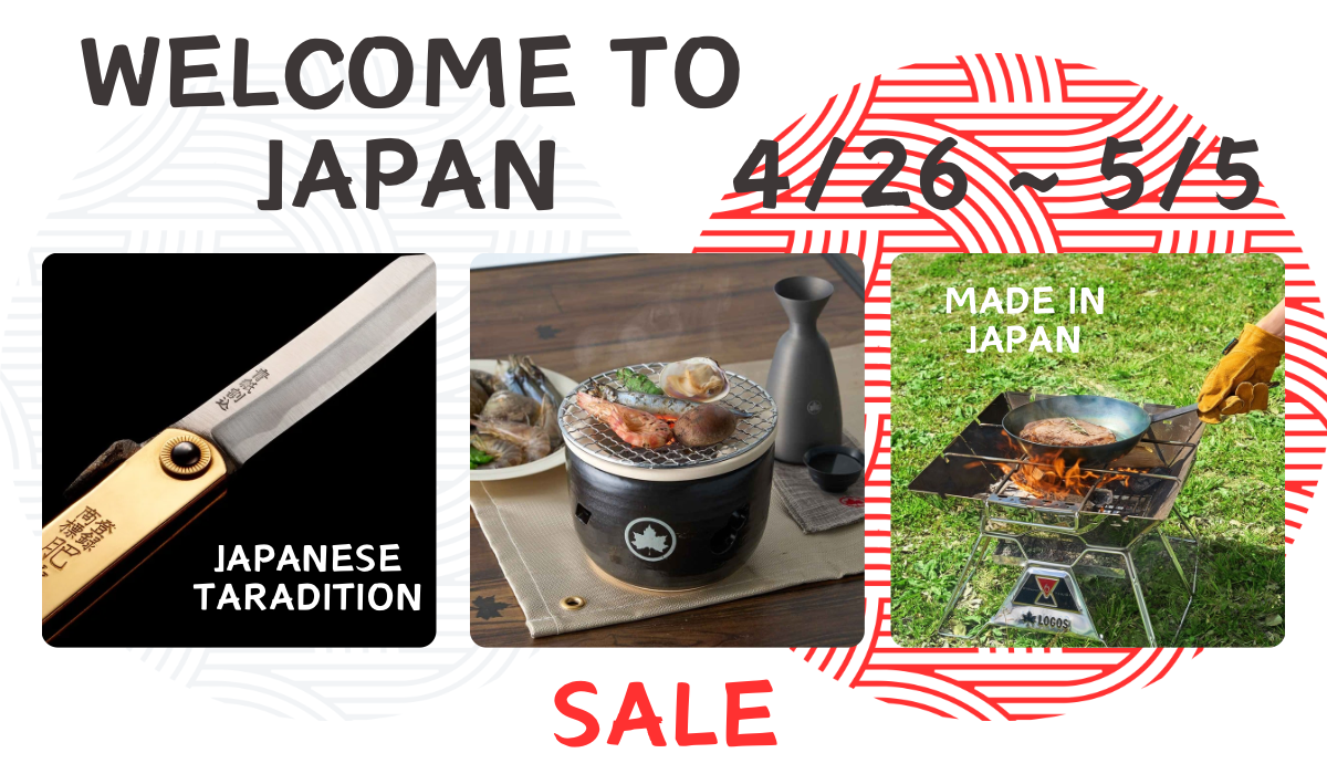 WELCOME TO JAPAN SALE